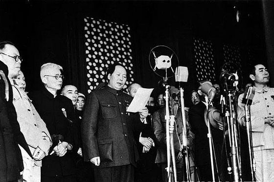 Mao Zedong roept de Volksrepubliek China uit, 1 oktober 1949